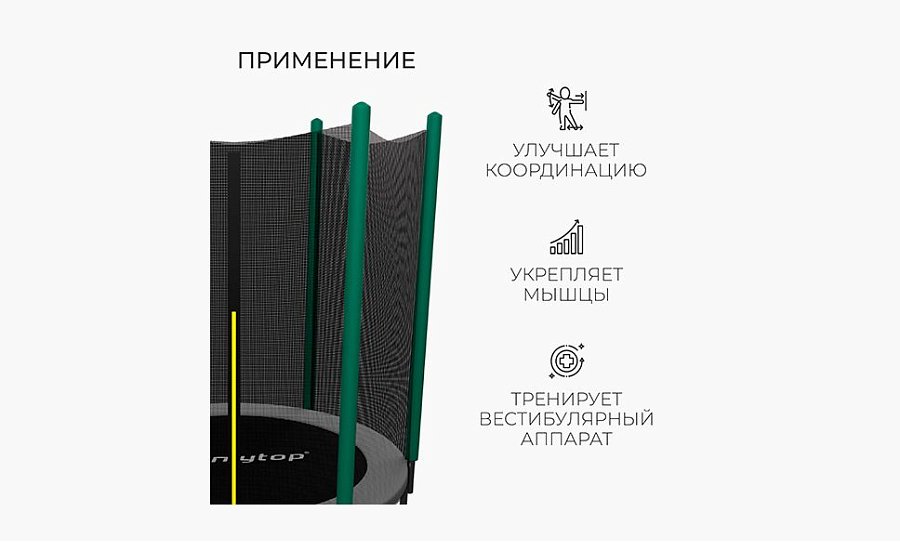 Батут 183 см, высота сетки h=150 см, серый